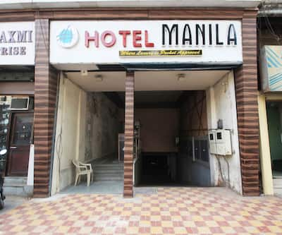 https://imgcld.yatra.com/ytimages/image/upload/t_hotel_yatra_city_desktop/v1434459618/Domestic Hotels/Hotels_Ahmedabad/Hotel Manila/IMG_9689.jpg